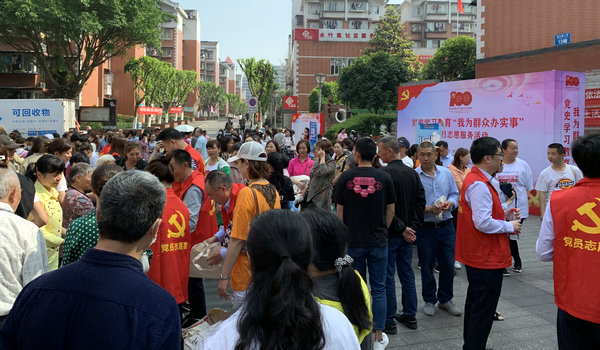 1620609068544696.jpg 2.jpg