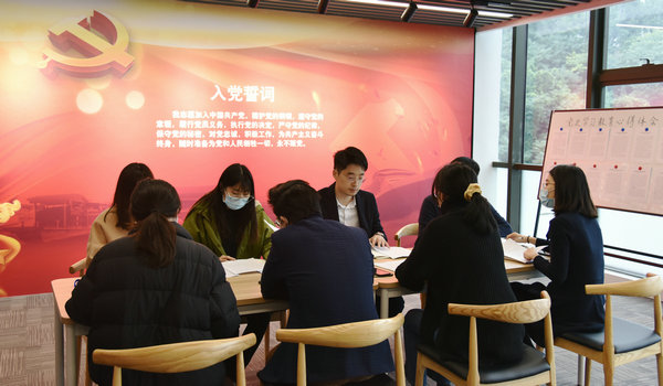 1637134877486173.jpg 学习会照片.jpg