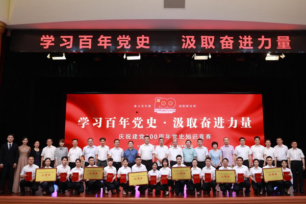 1649750075804651.png 7.png