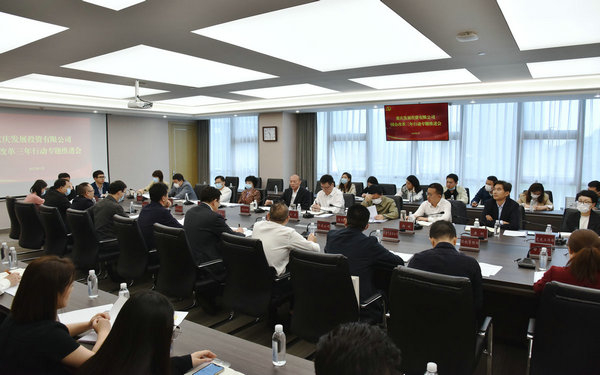 1654159680123750.jpg 11.jpg