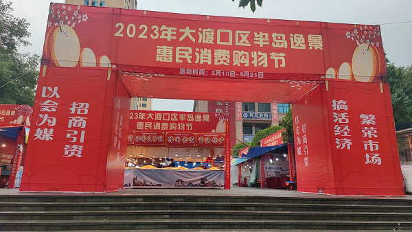 1685946098721427.jpg 照片1.jpg