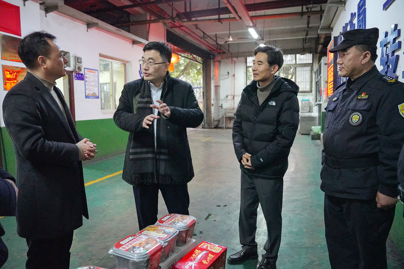 1708396774307074.jpg 1708396774307074.jpg