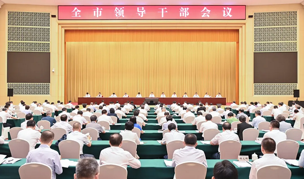 1723015394119723.png 0723.png