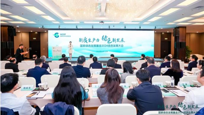 1730778283602444.png 1730778283602444.png