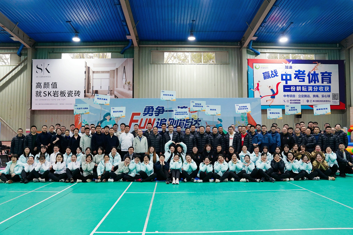 1737945654244076.jpg 1737945654244076.jpg