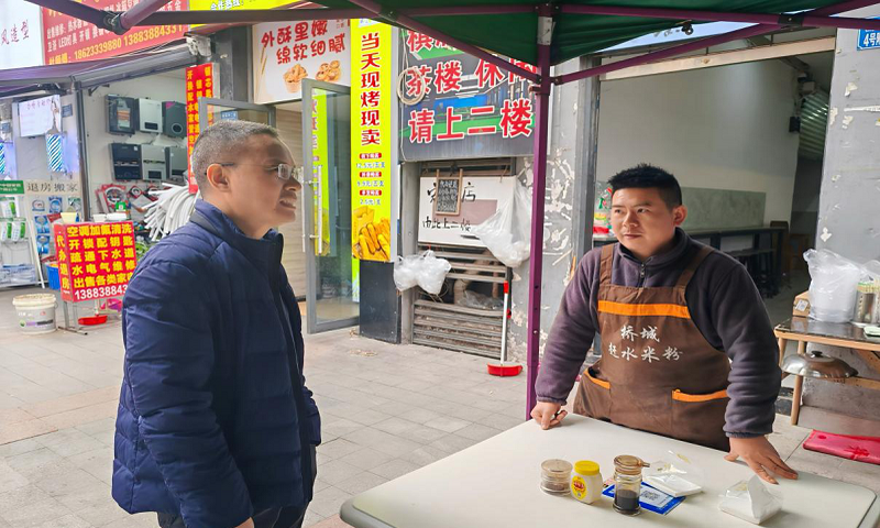 1740130278413277.png 1740130278413277.png