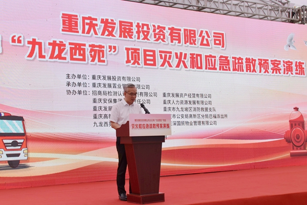 1751274105739501.jpg 778_0666_副本.jpg