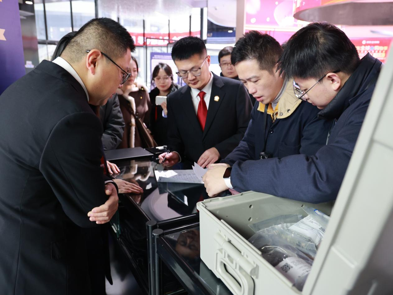 1766047362808395.png 1766047362808395.png